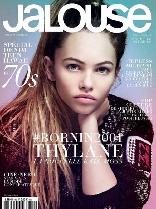 ThylaneBlondeau2014